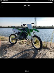 Kawasaki ＫＸ 125