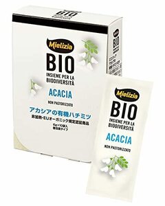 Mielizia(ミエリツィア) アカシア の 有機 はちみつ ・ブスティーネ 6g×10P×1箱 ハチミツ (100% オーガニック 非加熱