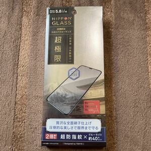 ☆新品未開封☆NIPPON GLASS TY-IP19S-GM3-GNCCBK [iPhone 11 Pro/XS/X NIPPON GLASS 超極限 全面硝子 超透明 ブラック]