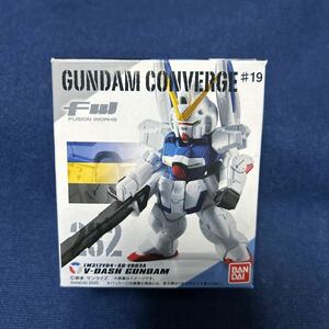 FW GUNDAM CONVERGE #19 ガンダムコンバージ 232 / Vダッシュガンダム