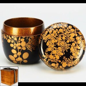 【治】時代茶道具　金蒔絵草花紋 内梨地棗☆箱付　古作　梨地　棗　茶器　茶入　茶道具　AW222