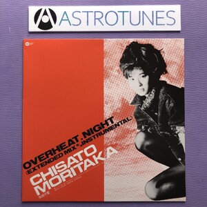 傷なし美盤 美ジャケ 新品同様 森高千里 Chisato Moritaka 2019年 12EPレコード Overheat.Night Overheat.Night 国内盤 J-Pop 佐藤英夫