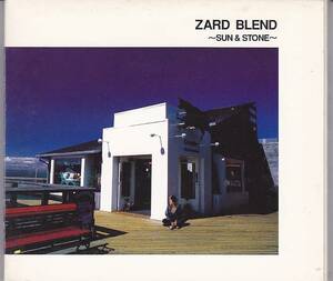 ★CD ザード・ブレンド ZARD BLEND SUN&STONE 全13曲収録(君に逢いたくなったら.揺れる想い.心を開いて) *ZARD