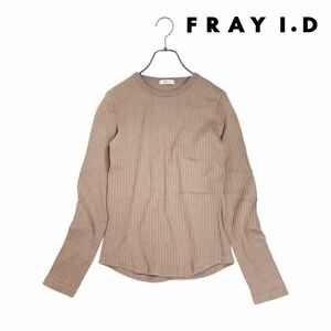 10T183☆ FRAY I.D. フレイアイディ コットン100 ニット ロンT カットソー トップス オフィスカジュアル 春秋冬 F