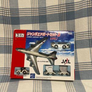 トミカ　タカラトミー　ジャンボエアポートセット3 （JAL）ボーイング747-400