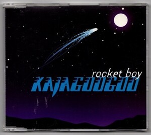 廃盤CD:KAJAGOOGOO rocket boy Tears カジャグーグー Nick Beggs Steve Askew Stuart Croxford Neale ニューウェイヴ ニューロマンティック