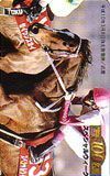 テレカ テレホンカード Gallop100名馬 スペシャルウィーク UZG01-0127