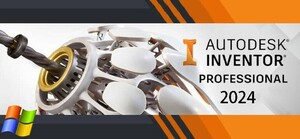 Autodesk Inventor Professional 2024 Windows 永久版 ダウンロード版