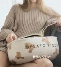 ジェラートピケ gelatopique 限定 テーブルクッション クマ ベア