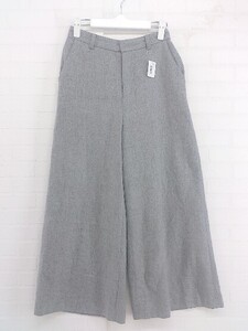 ◇ green label relaxing グリーンレーベル UNITED ARROWS ハイウエスト ワイド パンツ サイズ36 グレー レディース P