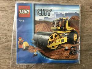 LEGO CITY レゴシティー シングルドラム・ローラー 7746 箱無し