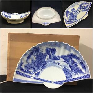 平戸焼　扇面山水図大皿　飾皿　絵皿　木箱入　三川内焼　横幅38cm 扇子型飾皿　染付　七宝紋