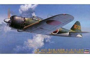 新品プラモデル 1/48 三菱 A6M5 零式艦上戦闘機 52型/52型甲 [JT70]