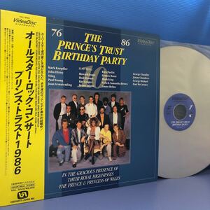 レーザーディスク オールスター・ロック・コンサート プリンス・トラスト1986 帯付LD LP レコード 5点以上落札で送料無料k