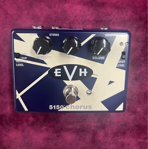 MXR EVH30 EVH 5150 CHORUS