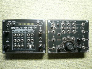 error instruments　Control freak / Radio Sputnik UVB-76