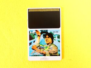 (BBS-28) PCエンジン HuCARD 「 ジャッキーチェン Jackie Chan 成龍 」ゲーム ※動作未確認＠送料210円(1)