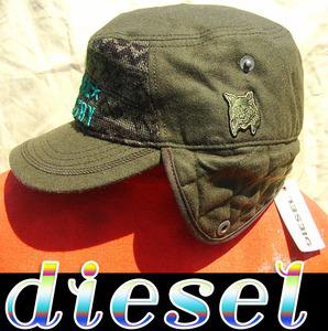 即決■DIESEL■グリーンガールの補強ステップcap■■新品