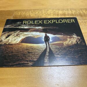 3322【希少必見】ロレックス エクスプローラー 冊子 取扱説明書 2002年度版 ROLEX EXPLORER