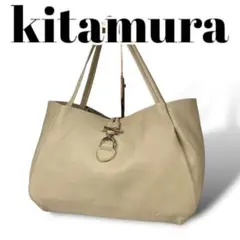 kitamura ショルダーバッグ　トートバッグ　レザー　シルバー金具