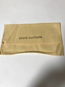 現状品　ルイヴィトン　LOUIS VUITTON LV カバーのみ　袋ベージュ　財布用　【3-121809】