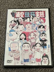 即決！早い者勝ち！毎度!浦安鉄筋家族 DVD■アニメ