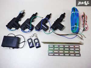 未使用 社外品 CAR ALARM SYSTEM カーセキュリティー アラーム 防犯 鍵 リモコン 汎用 棚L3H