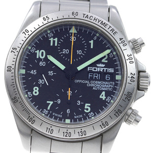 フォルティス FORTIS 630.22.141 B-42 コスモノート クロノグラフ デイデイト 自動巻き メンズ 保証書付き_833651