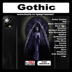 GOTHIC (DVD-MP3) 大全集 MP3CD 1P◇