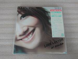 大塚愛 LOVE LETTER HimawaRi 初回 ジャケット 帯 ＤＶＤ CD