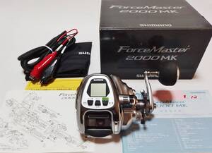 ★シマノ フォースマスター ForceMaster 2000MK★SHIMANO