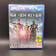 PS4 KAMENRIDER memory of heroez