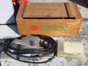 HITACHI 日立 F41 大工道具 136mn 深さ3ｍｍ 16000rpm 管理6rc0322C