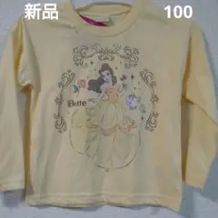 ディズニー プリンセス ベル Tシャツ 100 美女と野獣 新品