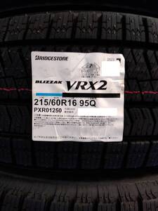 在庫あり　2023年製　VRX2　215/60R16 95Q　４本 ブリヂストン ブリザック 個人宅配達OK　BRIDGESTONE BRIZZAK