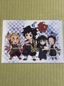 ☆送料140円～☆即決☆鬼滅の刃 ufotable cafe 無限列車 2021 冨岡義勇 バースデー A4 クリアファイル 煉獄杏寿郎 時透無一郎 胡蝶しのぶ