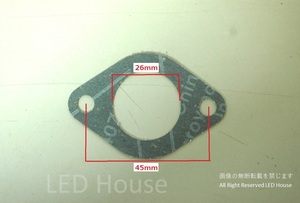 ☆ホンダ横型エンジン用☆インテークガスケット紙パッキンΦ26mm