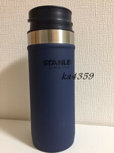 新品 旧ロゴ ★ スタンレー STANLEY Adventure Mug アドベンチャー ワンハンド バキュームマグ アビス473ml 紺 ★ 水筒/ボトル/魔法瓶　