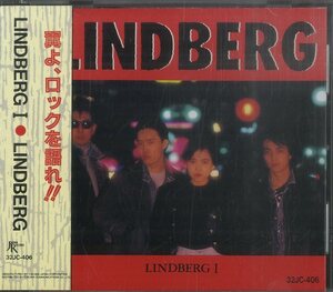 D00107272/CD/LINDBERG (リンドバーグ・渡瀬マキ・川添智久)「Lingberg I (1989年・32JC-406・デビューアルバム)」