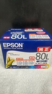 【送料無料】EPSON 純正インクカートリッジ とうもろこし IC6CL80L 増量タイプ　推奨使用期限2025.11