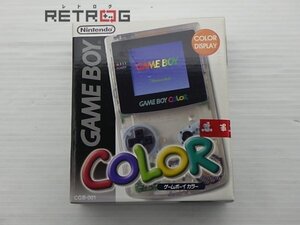 ゲームボーイカラー本体（CGB-001/クリア） ゲームボーイカラー GBC