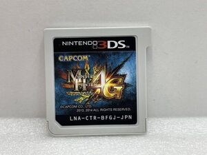 相互評価　3DS　MONSTER HUNTER　AG【H74533】　