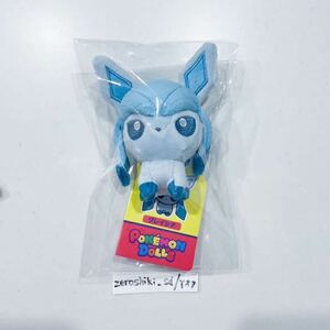 ポケモンセンター もっちりマスコット ポケモンドールズ グレイシア