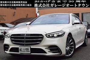 完全車庫保管 極上の1台 メルセデスベンツ S500ロング 4マチック AMGライン ダイヤモンドホワイト 正規ディーラー車 出品中の現車確認可能