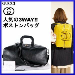 価格43万新品本物グッチGUCCI伊製【人気の3WAY!!GGマーク】高級感◎本革レザーボストンバッグ/ショルダー/リュック/インターロッキングG/黒