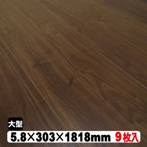 リフォームフロア【捨貼用】6S2W（24kg/1.5坪入）（B品／アウトレット）特殊シート加工 1本溝 ブラウン フローリング 床 張り替え DIY