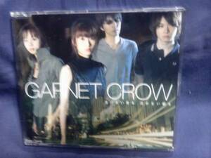 GARNET CROW★★泣けない夜も 泣かない朝も