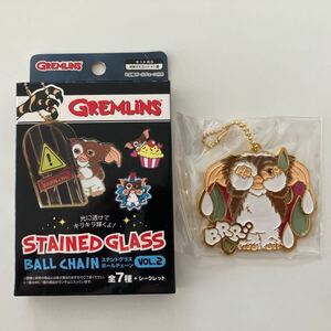 GREMLiNS(グレムリン)ギズモ/ステンドグラス ボールチェーン/キーチェーン/キーホルダー/こわがり