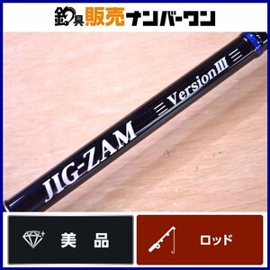 【美品☆】テンリュウ ジグザム バージョンⅢ JZVⅢ 571B-8 ベイトロッド TENRYU JIG-ZAM VERSION III ブリ ヒラマサ ジギング 等（CKN_O1