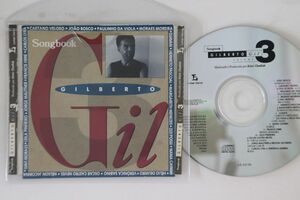 ブラジルCD Various Songbook Gilberto Gil Volume 3 LD0392 LUMIAR DISCOS /00110